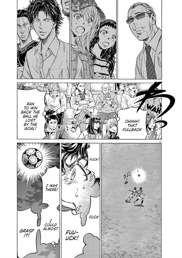 Ao Ashi, Chapter 193 image 11